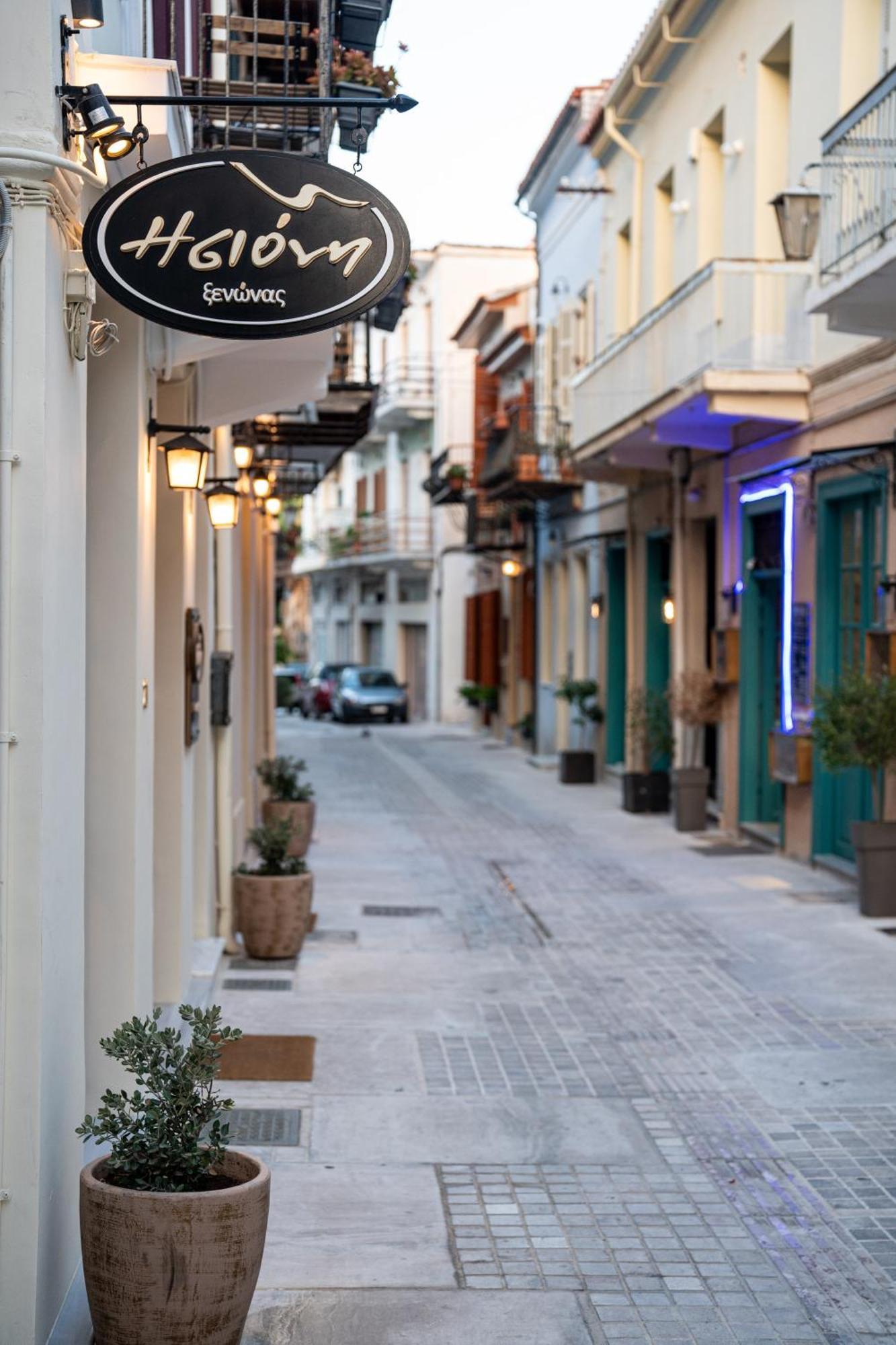 Isioni Pension Nafplio Luaran gambar